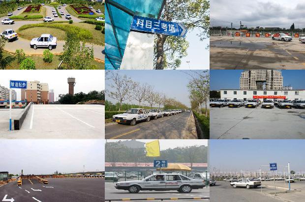 宁波驾校-全国首个自动驾驶示范岛将落地广州黄埔区1676851903965 宁波驾校-全国首个自动驾驶示范岛将落地广州黄埔区1676851903965