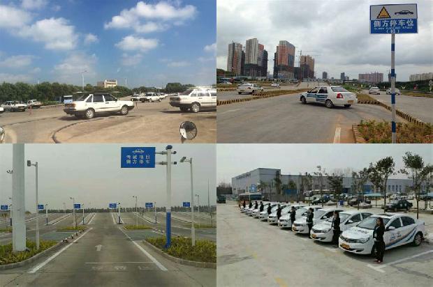 宁波驾校-全国首个自动驾驶示范岛将落地广州黄埔区1676851904021 宁波驾校-全国首个自动驾驶示范岛将落地广州黄埔区1676851904021