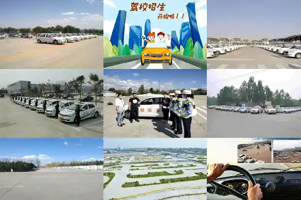 宁波驾校应该如何推广和营销?1682295295342 宁波驾校应该如何推广和营销?1682295295342