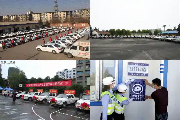 宁波驾校——打造驾培新高度1682381414454 宁波驾校——打造驾培新高度1682381414454