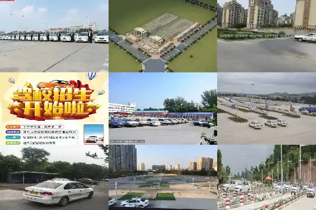 宁波驾校——提高交通安全意识的重要场所1682383084599 宁波驾校——提高交通安全意识的重要场所1682383084599