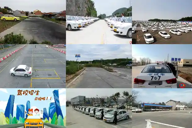 宁波驾校——学车须知与注意事项1682467798026 宁波驾校——学车须知与注意事项1682467798026