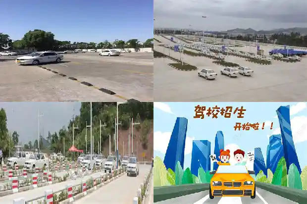 宁波驾校:学车路上的启蒙指南1682468876785 宁波驾校:学车路上的启蒙指南1682468876785