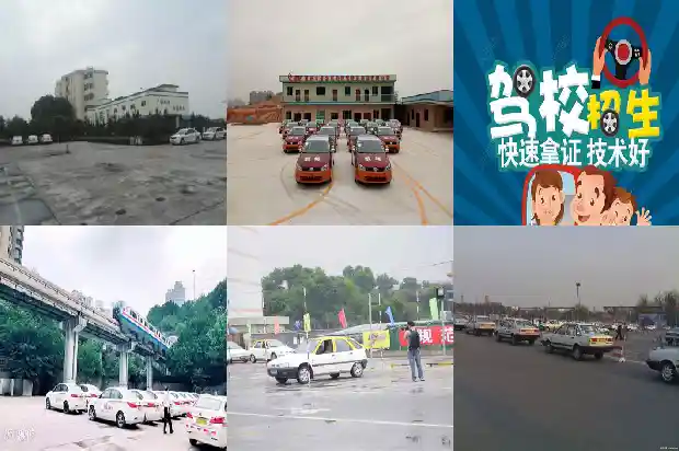 宁波驾校:为你提供安全、高效、贴心的驾考服务1682469385007 宁波驾校:为你提供安全、高效、贴心的驾考服务1682469385007