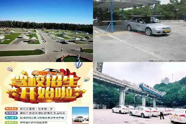 驾龄不限,学车从零——揭秘宁波驾校的“无龄课程”1682469501312 驾龄不限,学车从零——揭秘宁波驾校的“无龄课程”1682469501312