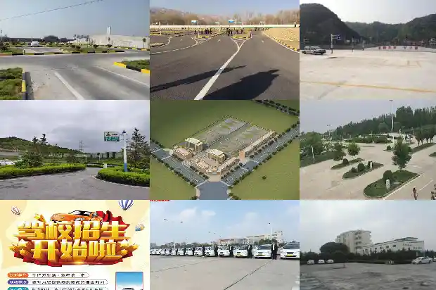 宁波驾校,让驾考更加便捷1682640634408 宁波驾校,让驾考更加便捷1682640634408