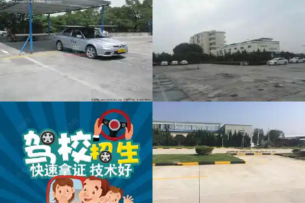 宁波驾校在提升服务质量中不断探索创新1682728095009 宁波驾校在提升服务质量中不断探索创新1682728095009