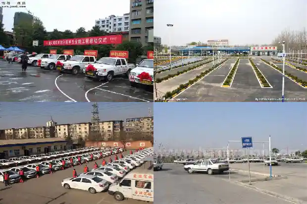 探访宁波驾校,如何选择一家靠谱的驾校?1682729175663 探访宁波驾校,如何选择一家靠谱的驾校?1682729175663
