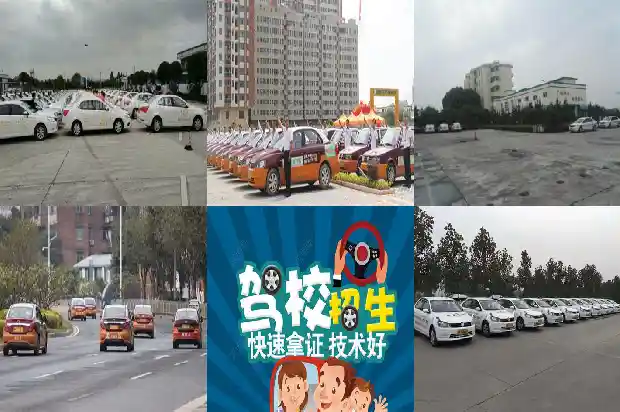 宁波驾校——如何提高学车效率?1682900780420 宁波驾校——如何提高学车效率?1682900780420