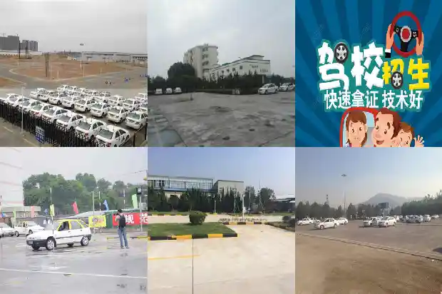 解析宁波驾校,如何选择合适的驾校1682986498650 解析宁波驾校,如何选择合适的驾校1682986498650