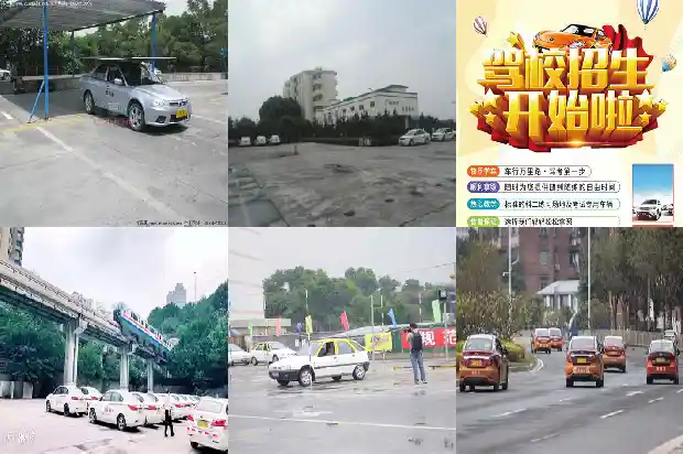 宁波驾校:科技与教育的完美结合1682987030564 宁波驾校:科技与教育的完美结合1682987030564