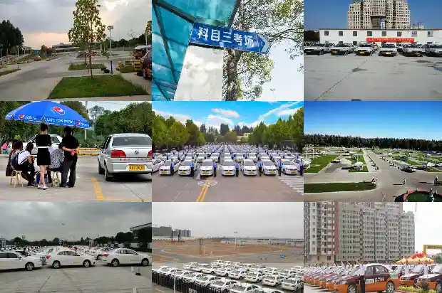 宁波驾校:提供专业服务与卓越品质的培训机构1682987319940 宁波驾校:提供专业服务与卓越品质的培训机构1682987319940