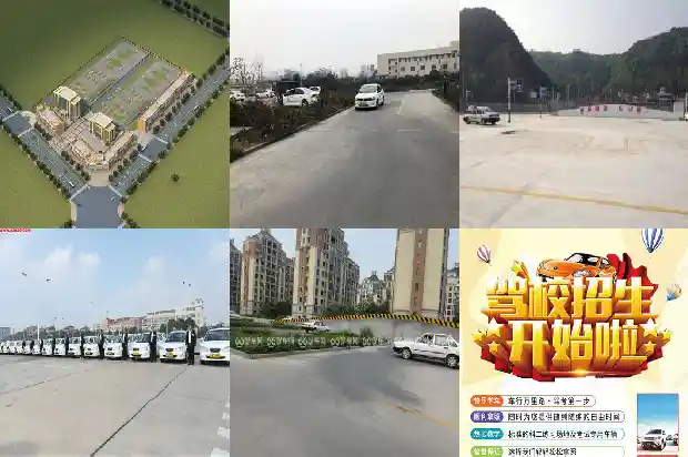 宁波驾校的现状和未来发展趋势1683072599653 宁波驾校的现状和未来发展趋势1683072599653