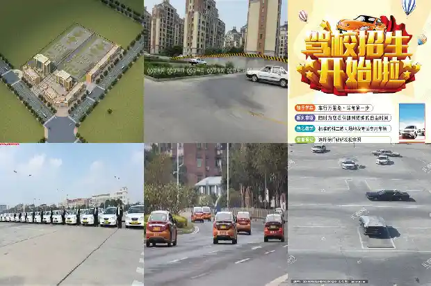 宁波驾校,靠什么成为学员心中的首选?1683073113246 宁波驾校,靠什么成为学员心中的首选?1683073113246