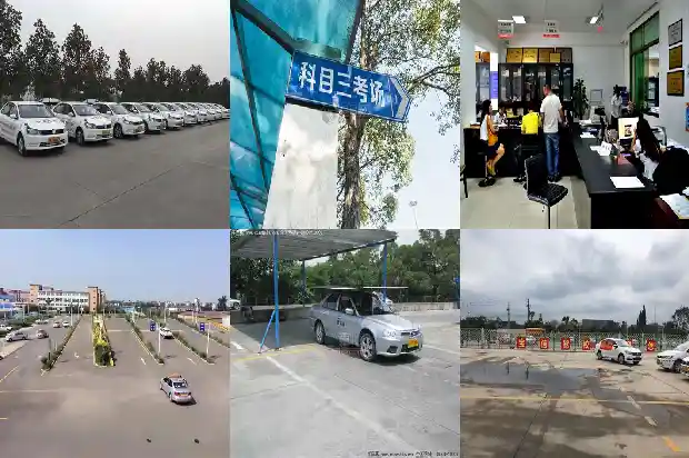 宁波驾校为您服务1683073456875 宁波驾校为您服务1683073456875