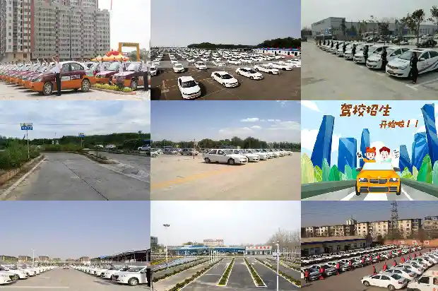 宁波驾校——科技驱动,助推智慧学车新时代1683160013862 宁波驾校——科技驱动,助推智慧学车新时代1683160013862