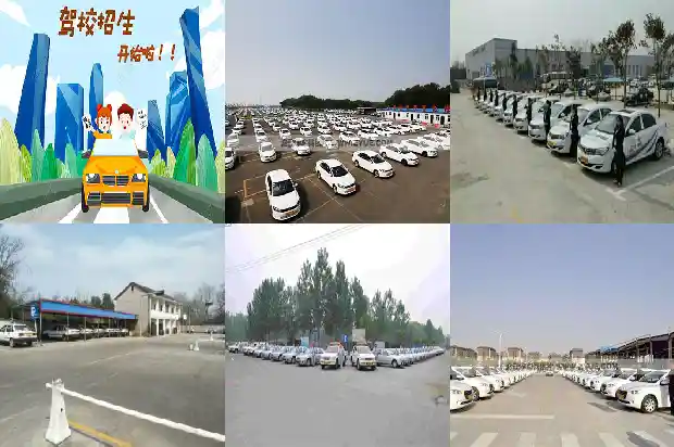 选择宁波驾校,让你的学车之路更加安心1683160310076 选择宁波驾校,让你的学车之路更加安心1683160310076