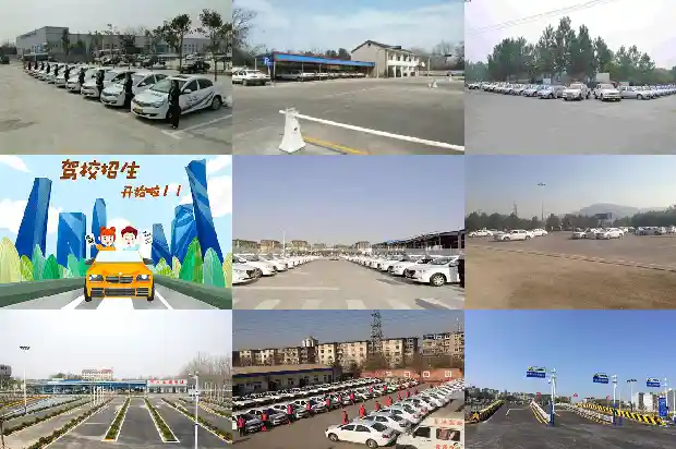开启安全之旅——宁波驾校深度解析1683160369105 开启安全之旅——宁波驾校深度解析1683160369105