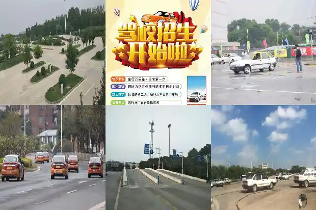 从学员口碑看宁波驾校的教育质量1683245900918 从学员口碑看宁波驾校的教育质量1683245900918
