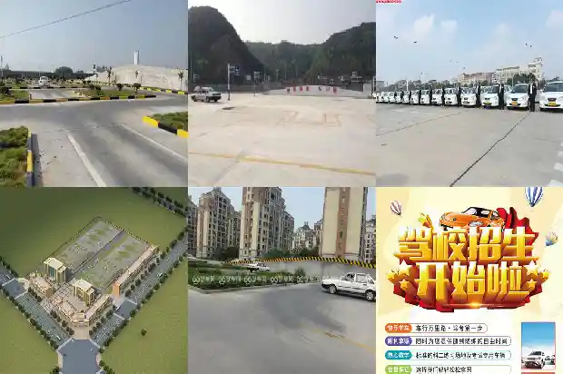 探究宁波驾校智能化建设的实用性和前景1683332725387 探究宁波驾校智能化建设的实用性和前景1683332725387