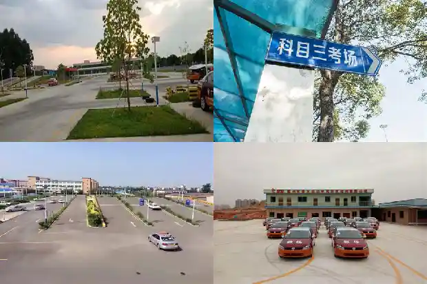 宁波驾校:不断创新,引领行业发展1683418553523 宁波驾校:不断创新,引领行业发展1683418553523