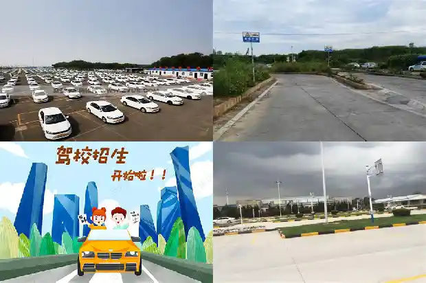 宁波驾校:立足细节,打造安全出行新标杆1683418642541 宁波驾校:立足细节,打造安全出行新标杆1683418642541