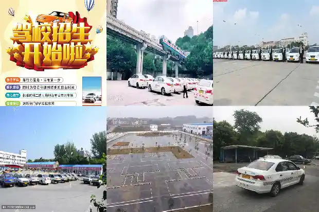 宁波驾校:打造出文明出行的优秀品牌1683418961837 宁波驾校:打造出文明出行的优秀品牌1683418961837
