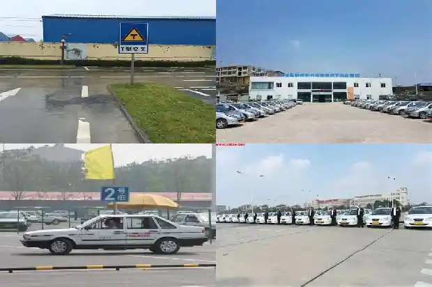 探究宁波驾校的发展历程与现状1683505131421 探究宁波驾校的发展历程与现状1683505131421