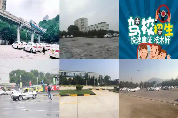 宁波驾校——学车必备选择1683505824555 宁波驾校——学车必备选择1683505824555