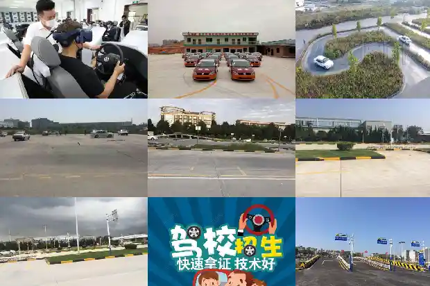 探究宁波驾校市场的发展与未来趋势分析1683591634052 探究宁波驾校市场的发展与未来趋势分析1683591634052