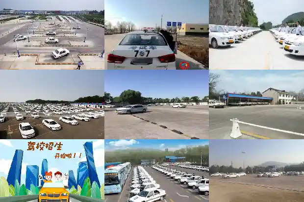 宁波驾校,如何提高学员通过率?1683592589958 宁波驾校,如何提高学员通过率?1683592589958