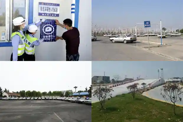 宁波驾校——成就安全出行的专业领航者1683677797851 宁波驾校——成就安全出行的专业领航者1683677797851