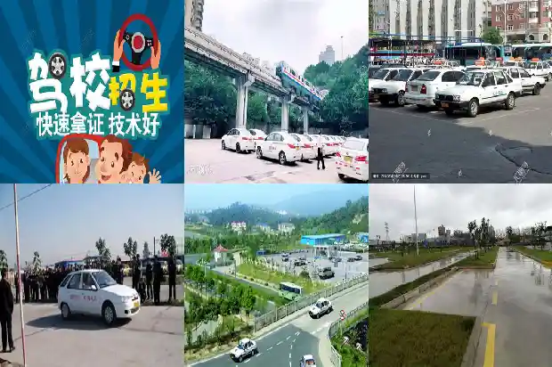 宁波驾校如何帮助学员快速通过科目一考试1683679020048 宁波驾校如何帮助学员快速通过科目一考试1683679020048