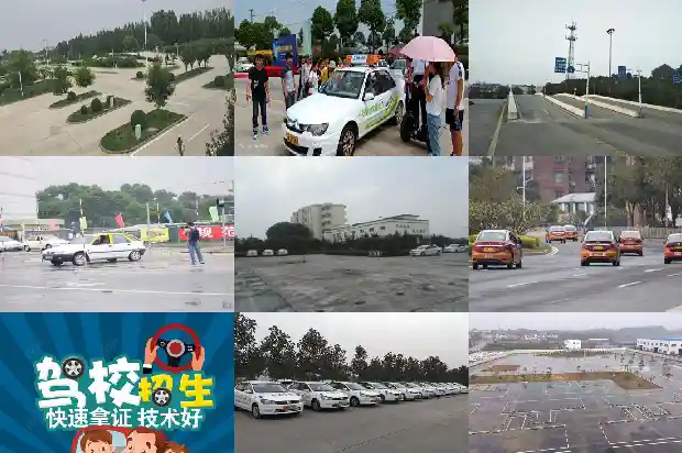 宁波驾校——行车安全的守护者1683764105119 宁波驾校——行车安全的守护者1683764105119
