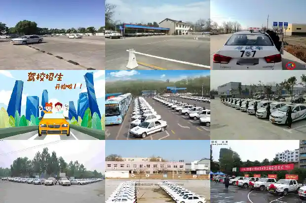 宁波驾校的科目二考试难点及应对策略1683764548944 宁波驾校的科目二考试难点及应对策略1683764548944