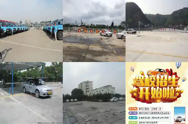 宁波驾校的科目二考试难点及应对策略1683764548992 宁波驾校的科目二考试难点及应对策略1683764548992