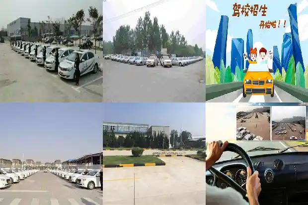 选择宁波驾校,让你高效且轻松地学习驾车技能1683765112338 选择宁波驾校,让你高效且轻松地学习驾车技能1683765112338