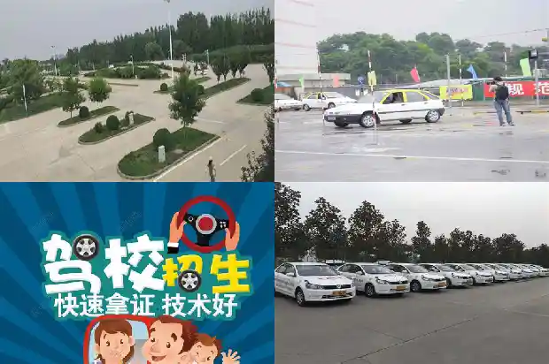 宁波驾校如何培养学员独立自信的驾驶能力1683851090452 宁波驾校如何培养学员独立自信的驾驶能力1683851090452