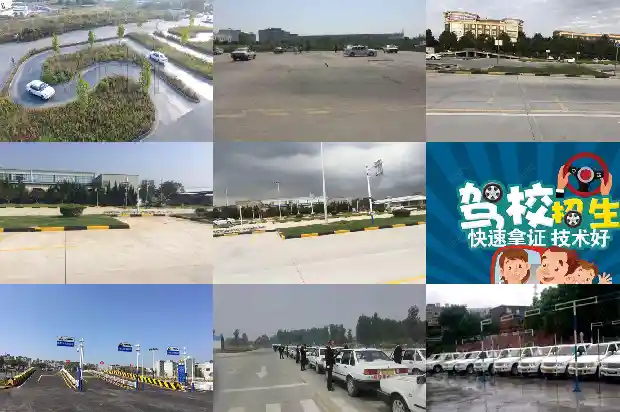 宁波驾校,如何提高学员的安全意识?1683937087523 宁波驾校,如何提高学员的安全意识?1683937087523