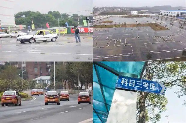 宁波驾校:开启你安全出行的新篇章1683937643242 宁波驾校:开启你安全出行的新篇章1683937643242
