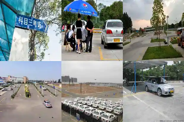 宁波驾校的安全教育与管理1684109769088 宁波驾校的安全教育与管理1684109769088