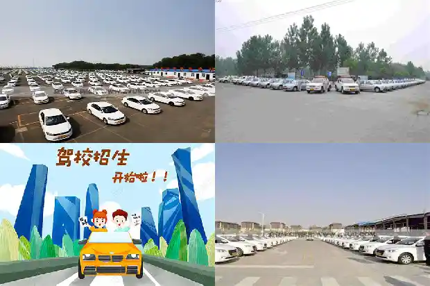 宁波驾校——提高驾驶安全,促进社会稳定1684110352356 宁波驾校——提高驾驶安全,促进社会稳定1684110352356