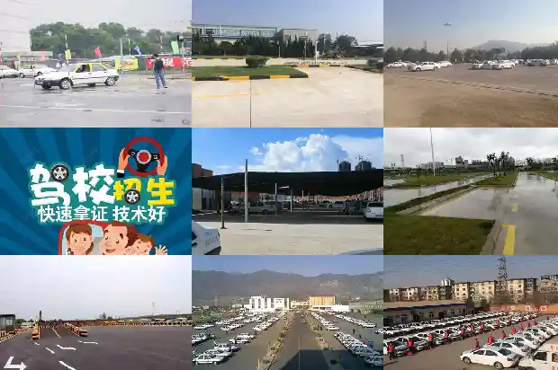 探寻宁波驾校:一所专业的汽车文化教育基地1684196457911 探寻宁波驾校:一所专业的汽车文化教育基地1684196457911