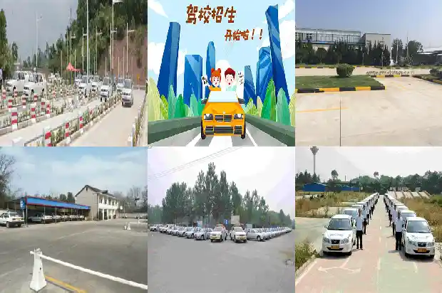 宁波驾校:培养优秀司机的摇篮1684196701923 宁波驾校:培养优秀司机的摇篮1684196701923
