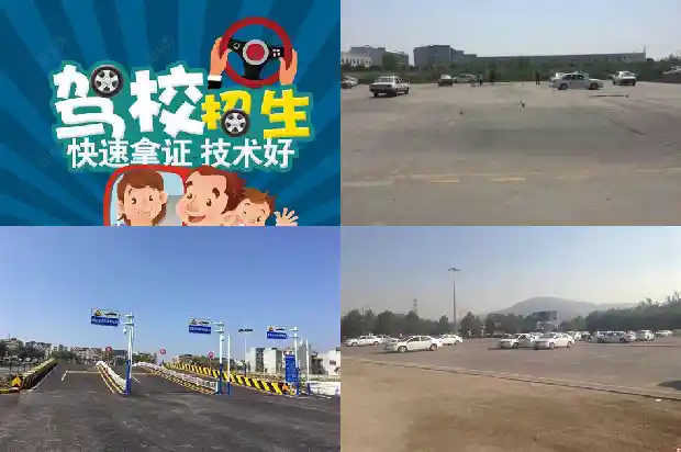 宁波驾校,“安全、高效、便利”三大特点引领学车新时代1684282490664 宁波驾校,“安全、高效、便利”三大特点引领学车新时代1684282490664