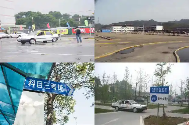 宁波驾校费用成本分析——合理选驾校方案1684282663095 宁波驾校费用成本分析——合理选驾校方案1684282663095