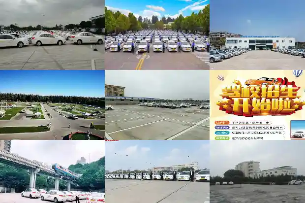 如何在宁波选择靠谱的驾校?1684282727482 如何在宁波选择靠谱的驾校?1684282727482