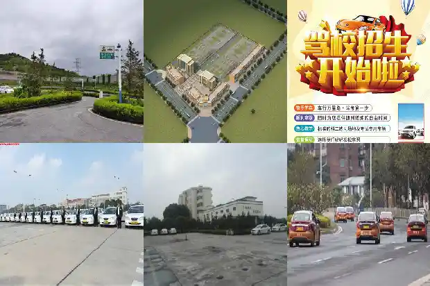 体验学车乐趣,从宁波驾校开始1685232585615 体验学车乐趣,从宁波驾校开始1685232585615