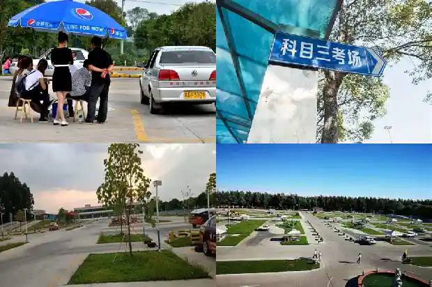 探秘宁波驾校:学车的首选之地1685232921931 探秘宁波驾校:学车的首选之地1685232921931
