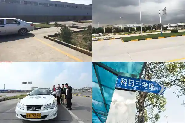 实现安全驾驶,选择宁波驾校1685233064023 实现安全驾驶,选择宁波驾校1685233064023